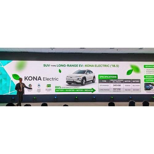 Hyundai_Kona Electric_2