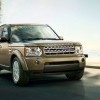 landrover-discovery4 Next