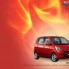maruti-zenestilo 2