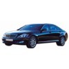 Mercedes Benz S-Class