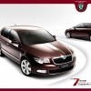 skoda-superb 1