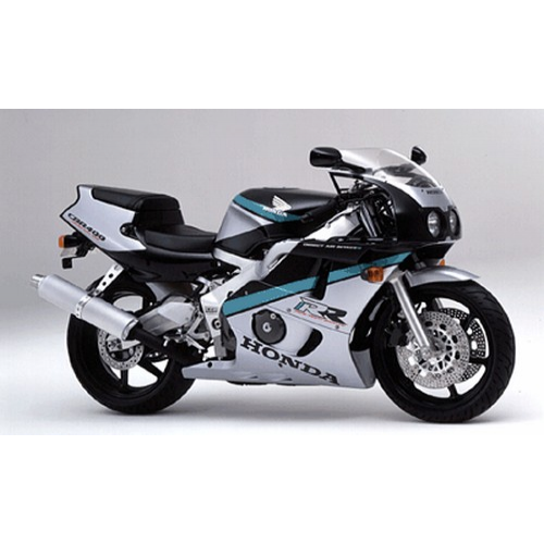Cbr 400rr Colour 01