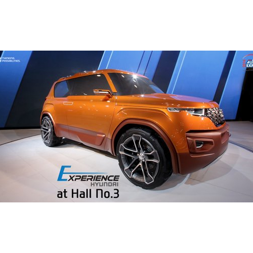 Hyundai Carlino Hnd 14 Color Orange