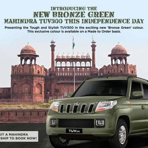 Mahindra Tuv 300 Color Bronze Green