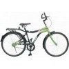 Atlas  Avo 26T