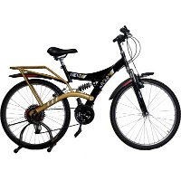 atlas_crest-d-shox-db-26t-multispeed