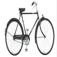 atlas_goldline-plus-55-60-cm