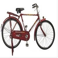 atlas_goldline-super-s-bar-45-cm