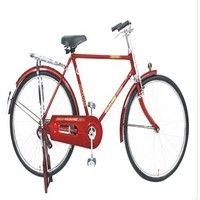 atlas_goldline-super-s-bar-50-cm