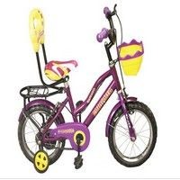 atlas_little-star-14