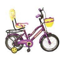 atlas_little-star-14t-12t