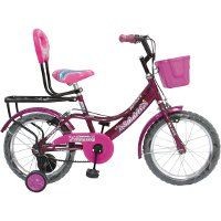 atlas_smarty-16t-20t