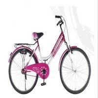 atlas_trend-26t-shox