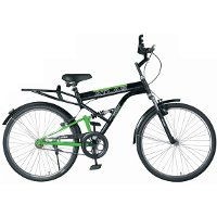 atlas_volut-d-shox-ibc-26t