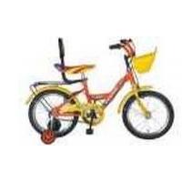 Avon Terry H-R Picture