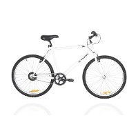 Btwin My Bike White Picture