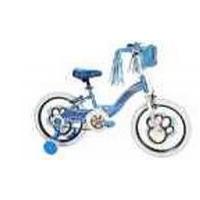 Huffy Puppy Love Picture