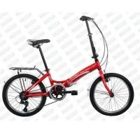 Raleigh Converge 7 Speed Folding Picture