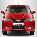 Chevrolet Logo