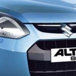 Maruti Logo