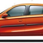 Maruti Logo