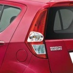 Maruti Logo