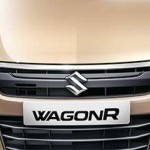 Maruti Logo