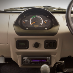 Magic Interior Dashboard