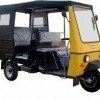 Atul Auto 3plus1 Passenger Carriers