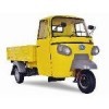 Atul Auto GEM Cargo