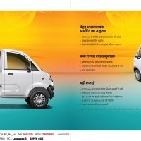 Mahindra Jeeto Plus Spec 2