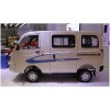 Mahindra E-supro