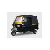 Piaggio ape City Compact Diesel