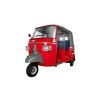 Piaggio ape City Petrol