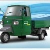 Piaggio ape XTRA