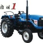 Ace DI 550 NG Picture -1