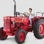 Mahindra 255 DI Power Plus Picture -0