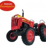 Mahindra 265 DI Power Plus Picture -5