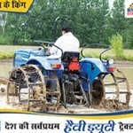 Sonalika DI 750 III Picture -4