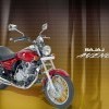 bajaj-avenger 6