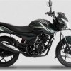 bajaj-discover-150s 7