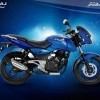bajaj-pulsar-180 8