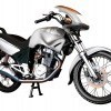 hero-honda-cbz 2