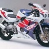 honda-cbr-400rr Previous