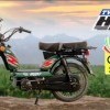 tvs-heavy-duty-super-xl 8
