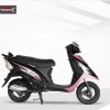 tvs-scooty-streak 2