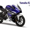 yamaha-r25 2