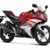 yamaha-r15 Previous