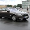 bmw-7series Next