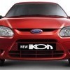ford-ikon Previous
